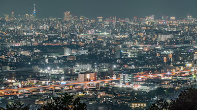 大城林道 展望台 사진 4