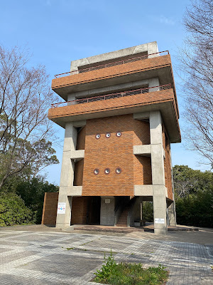Observation Deck
