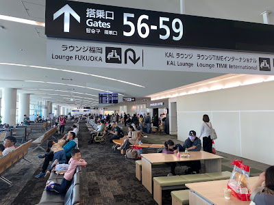 후쿠오카공항 국제선 남측 전망대 사진 5