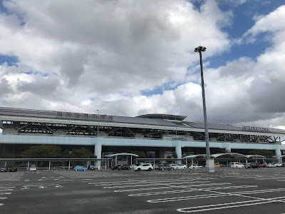후쿠오카공항 국제선 북측 전망대