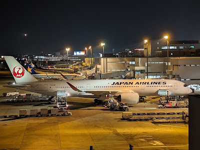 후쿠오카공항 국제선 북측 전망대 사진 5