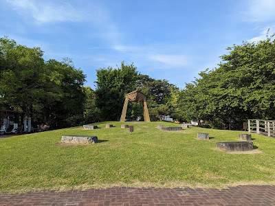 니시 공원 중앙전망광장 사진 4