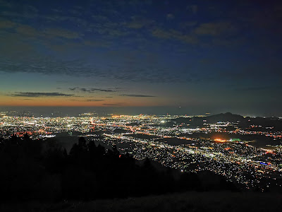 Komenoyama Observation Deck 사진 4
