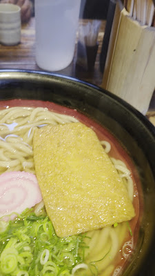 슌게츠안 조텐지마에점 사진 3