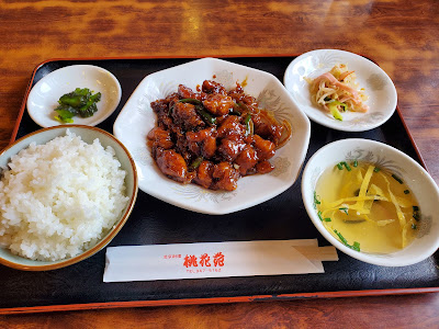 北京料理 桃花苑（とうかえん） 사진 4