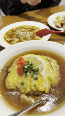 Koyoken 사진 3
