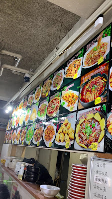 博多担々麺 大吉 사진 3