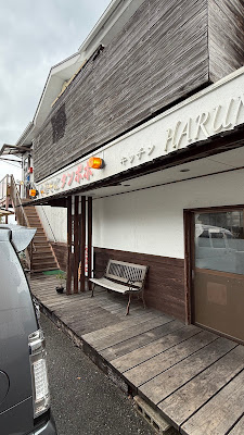 中華そば タンポポ 〜第二章〜 사진 4