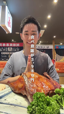 大博多中華街 사진 3