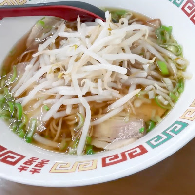 Suikaro 사진 3