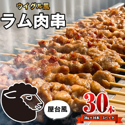 中華料理 林々（りんりん） 사진 4