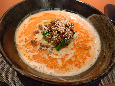 担々中華 シャオリン 사진 4