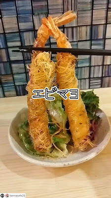 중화 이자카야 후쿠오카 하루마키 브루 야쿠인점 사진 3