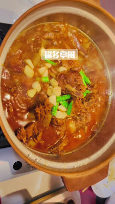 中華料理 福多亭 사진 3