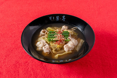 芳々亭 太宰府本店 사진 4