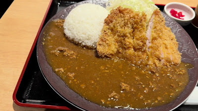 카츠동 와카바 다자이후점 사진 3