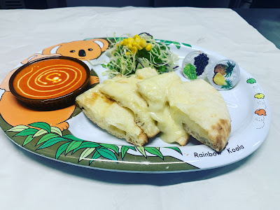 本格インド料理ナマステアーマ 사진 3