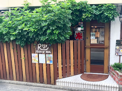 ROJY 사진 2