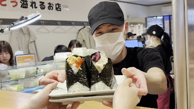 오니기리 고리짱 후쿠오카 사진 3