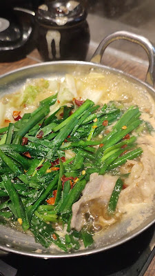 모츠사카바 라쿠텐치 킷테 하카타점 사진 3