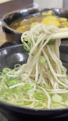 松屋 사진 3
