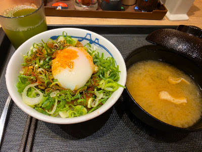 松屋 博多駅南店 사진 4