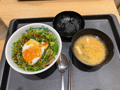 松屋 博多駅南店 사진 5