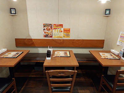 Abashi Curry & Nan Momochi Branch 사진 4