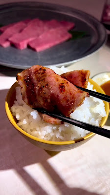 와규 핀후 사진 3