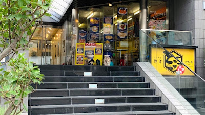 インド料理 D・カジャナ 大手門店 사진 2
