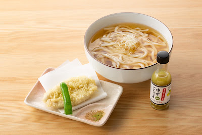 하카타 야리우동 후쿠오카점 사진 4