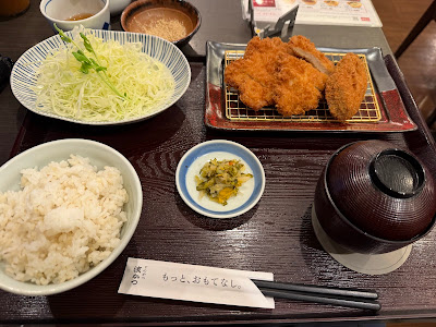 하마카츠 사진 4