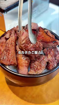 야키니쿠 얏짱 사진 3