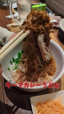 하카타 아카쵸코베 사진 3