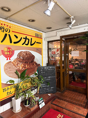 바쿠레 사진 4