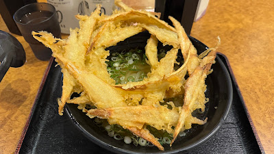 다이치노 우동 사진 5
