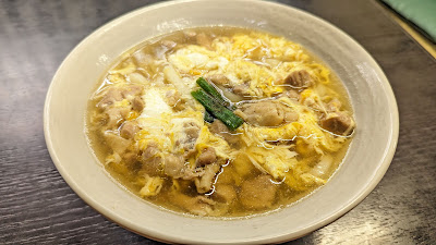 Kanbei Udon 사진 5