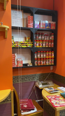 ガネーシャ インドネパール料理 Ganesh Indian Nepali restaurant 사진 3