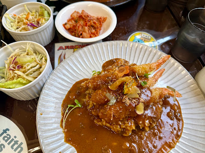 카레 클럽 루 사진 5