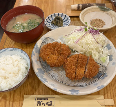 카츠신 사진 4
