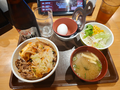 Sukiya Fukuoka Station 4-chome Restaurant 사진 5