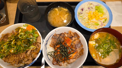 마츠야 나카스점 사진 4