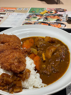 Tonkatsu Matsunoya 사진 3