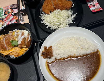 Tonkatsu Matsunoya 사진 4