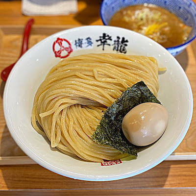 Hakata Koryu 사진 4