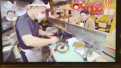 Beef bone ramen specialty store Kibou Dojo 사진 3