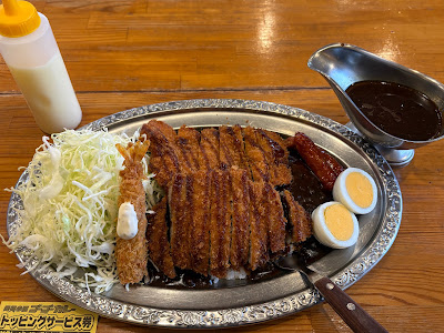 고고 카레 Dazaifu Mukosano Shop 사진 5
