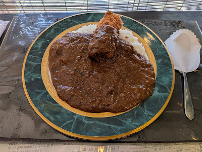 Koroshi Curry 사진 5