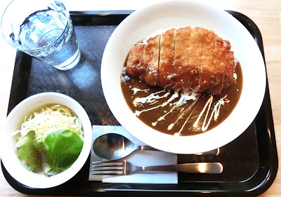 すみっこカレー 사진 4
