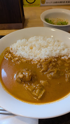 すみっこカレー 사진 5